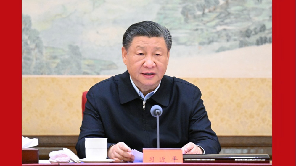 尻女人的bi视频在线观看巩固拓展主题教育成果 总书记提出七点要求_fororder_1703323957134_943